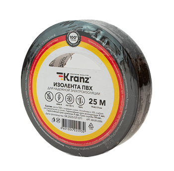 Изолента ПВХ Kranz 19 мм х 25 м, черная