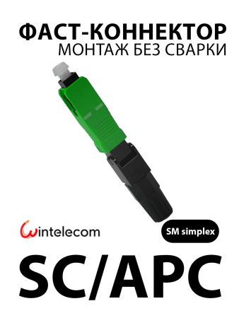 https://ir.ozone.ru/s3/multimedia-1-d/9100352461.jpg