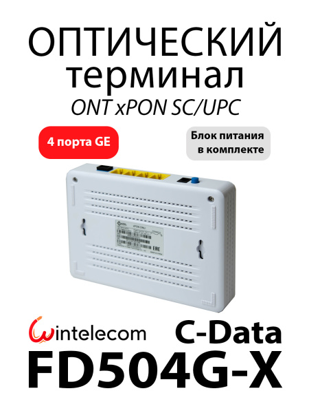 https://cdn1.ozone.ru/s3/multimedia-1-f/8080002267.jpg