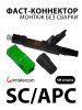 https://ir.ozone.ru/s3/multimedia-1-q/9100351826.jpg