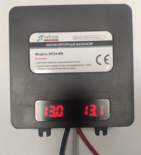 Снимок экрана 2025-12-05 154123