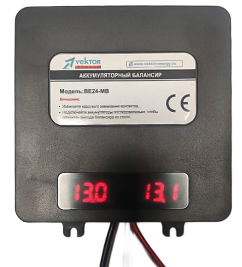 Снимок экрана 2025-12-05 154123