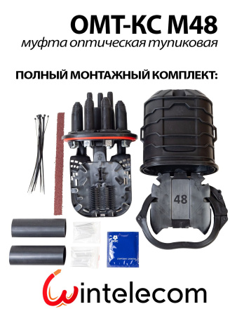 https://ir.ozone.ru/s3/multimedia-1-i/13531659066.jpg