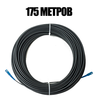 Шнур оптический SC/UPC - SC/UPC OTDr 5мм (175м)																														