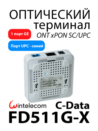 https://cdn1.ozone.ru/s3/multimedia-1-z/8080007003.jpg