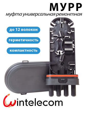 https://ir.ozone.ru/s3/multimedia-1-k/13532442176.jpg