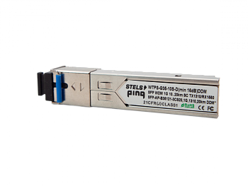 Модуль SFP STELS 155Mb/s, 20км, TX1550нм, RX1310нм, SC, DDM