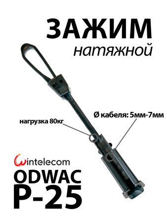 https://cdn1.ozone.ru/s3/multimedia-1-e/8095533530.jpg