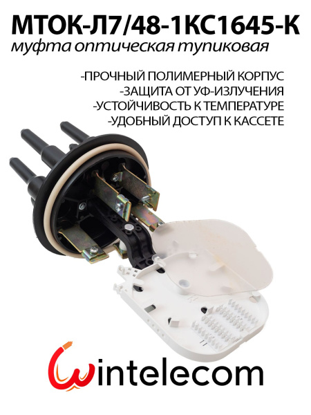 https://ir.ozone.ru/s3/multimedia-1-f/13792775631.jpg