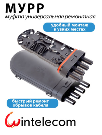 https://ir.ozone.ru/s3/multimedia-1-3/13532427039.jpg