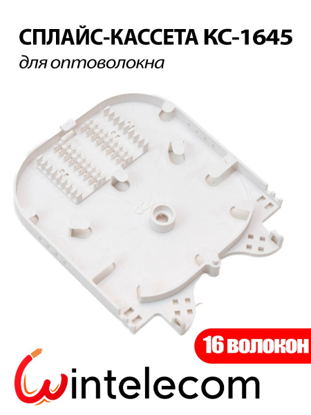 https://ir.ozone.ru/s3/multimedia-1-w/13973550872.jpg