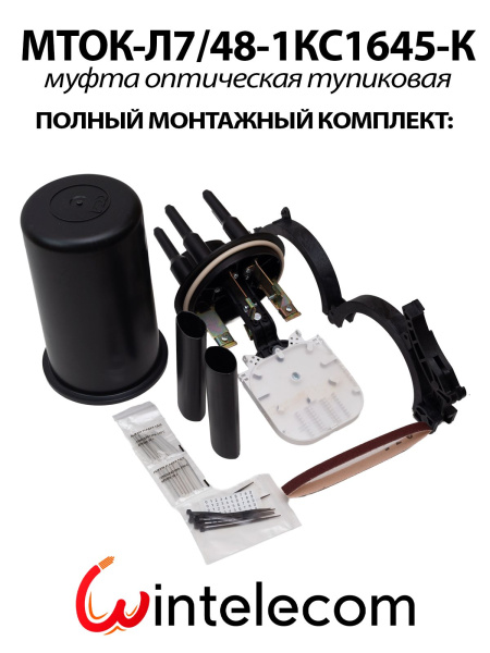 https://ir.ozone.ru/s3/multimedia-1-h/13792772861.jpg