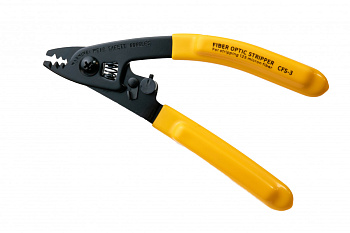 Стриппер CFS-3