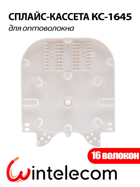 https://ir.ozone.ru/s3/multimedia-1-u/13973557350.jpg