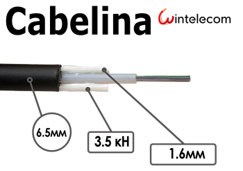 Кабель оптический Cabelina TC2D-3,5 4 волокна