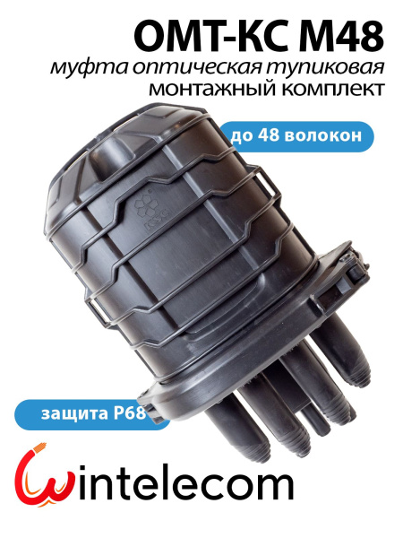 https://ir.ozone.ru/s3/multimedia-1-i/13531675446.jpg