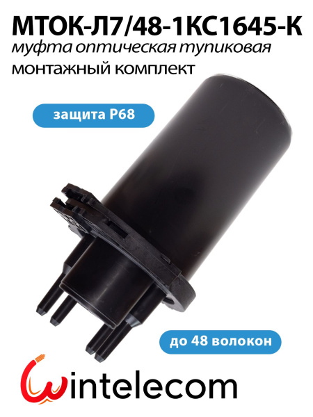 https://ir.ozone.ru/s3/multimedia-1-e/13792776782.jpg