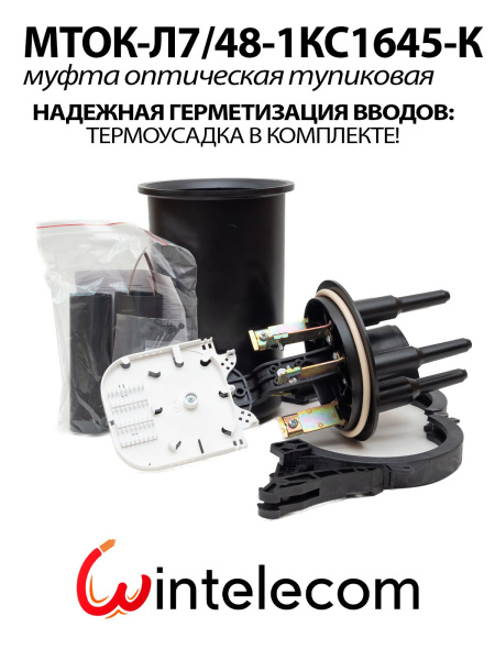 https://ir.ozone.ru/s3/multimedia-1-9/13792776021.jpg