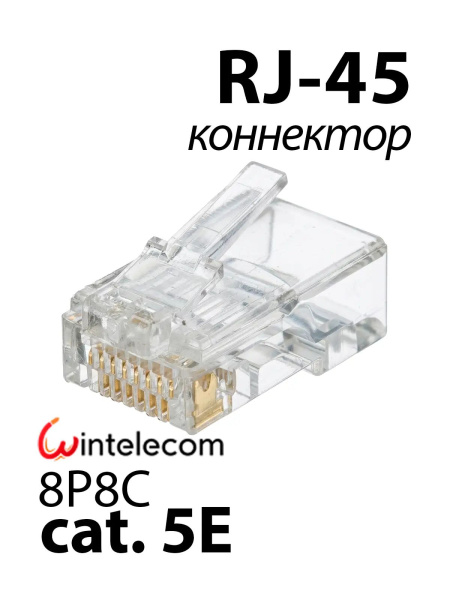 https://cdn1.ozone.ru/s3/multimedia-1-k/9926238116.jpg