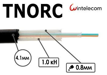 Кабель TNORC КС2Д-1,0 1 волокно