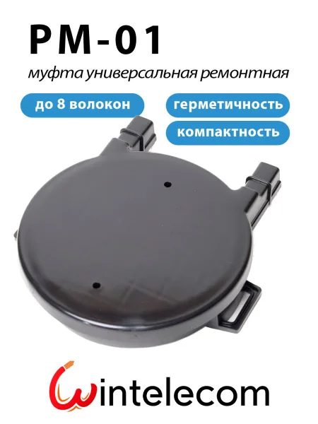 https://ir.ozone.ru/s3/multimedia-1-f/14409506283.jpg