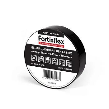 Изолента FortisFlex ПВХ 0,13х15 мм, 20 м, черная
