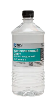 Изопропиловый спирт (изопропанол) для ВОЛС 1л (0.74кг)