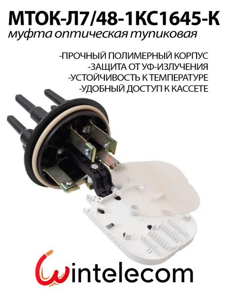 https://ir.ozone.ru/s3/multimedia-1-f/13792775631.jpg