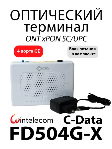 https://cdn1.ozone.ru/s3/multimedia-1-2/8080002470.jpg