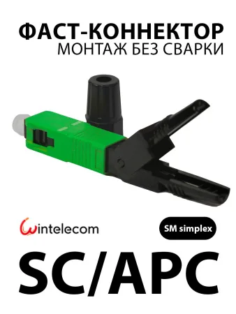 https://cdn1.ozone.ru/s3/multimedia-1-h/9096707861.jpg