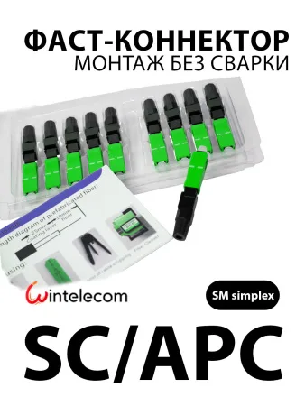 https://ir.ozone.ru/s3/multimedia-1-b/9100351415.jpg