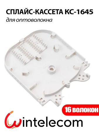 https://ir.ozone.ru/s3/multimedia-1-w/13973550872.jpg