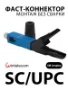 https://cdn1.ozone.ru/s3/multimedia-1-t/9096751901.jpg