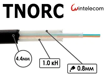 Кабель TNORC КС2Д-1,0 4 волокна