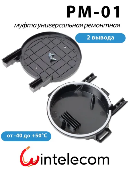 https://ir.ozone.ru/s3/multimedia-1-5/14409501593.jpg