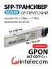 https://cdn1.ozone.ru/s3/multimedia-1-t/10265728241.jpg