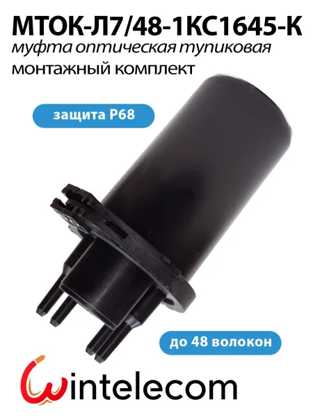 https://ir.ozone.ru/s3/multimedia-1-e/13792776782.jpg
