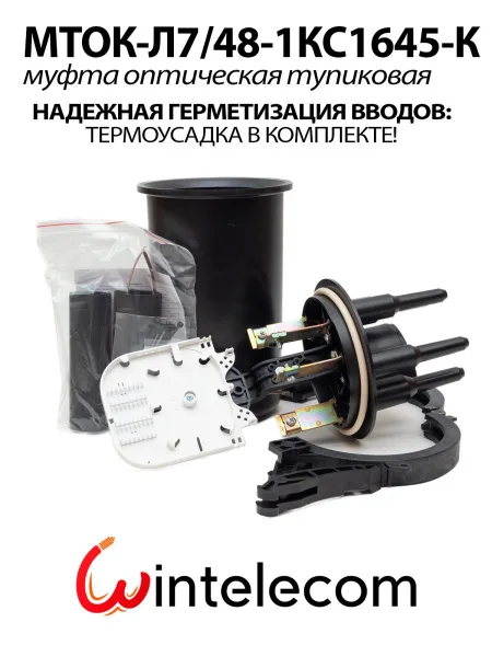 https://ir.ozone.ru/s3/multimedia-1-9/13792776021.jpg