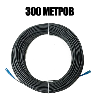 Шнур оптический SC/UPC - SC/UPC OTDr 5мм (300м)